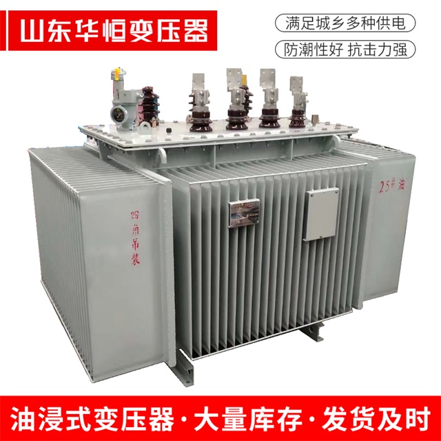 S13-10000/35宽城宽城宽城电力变压器厂家