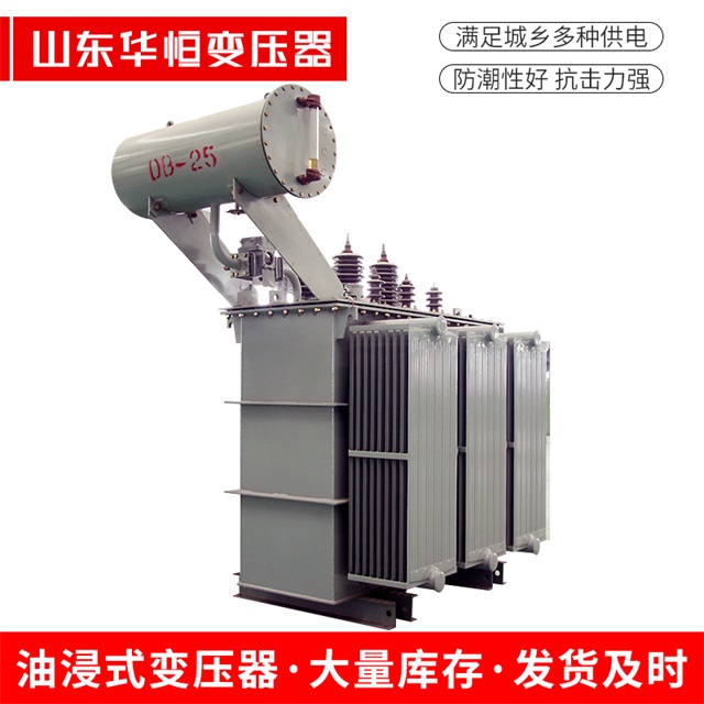 S11-10000/35宽城宽城宽城电力变压器厂家