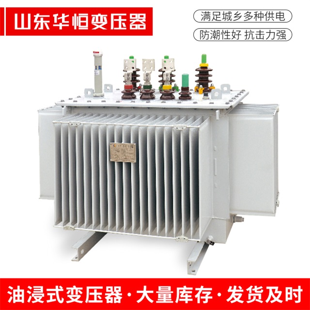 S13-10000/35宽城宽城宽城电力变压器