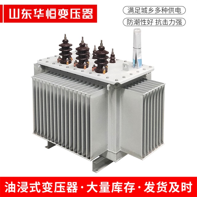 S11-10000/35宽城宽城宽城电力变压器价格